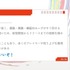 アナログカードゲームはどのように作られる？ 汎用性ある開発管理システム「マイルストーン管理」を軸に解説【CEDEC2026】