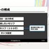 方言、特有の言い回し、誤字をサポートするCygamesのシナリオ執筆支援AIツールはこうして開発された【CEDEC2026】