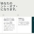 「Merchant of Record（MoR）」の利点がこちら。