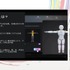 Autodeskが提供するクラウドベースのAI型3Dツールセット「Flow Studio」はどこがおもしろいのか？ そのアピールポイントと活用方法【CEDEC2026】