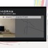 Autodeskが提供するクラウドベースのAI型3Dツールセット「Flow Studio」はどこがおもしろいのか？ そのアピールポイントと活用方法【CEDEC2026】