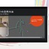 Autodeskが提供するクラウドベースのAI型3Dツールセット「Flow Studio」はどこがおもしろいのか？ そのアピールポイントと活用方法【CEDEC2026】