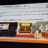 『ミリシタ』は、なぜ10年愛されるのか？ 多くのユーザーに受容されるために行われた「コンセプト開発」とニーズを満たすための思考回路【CEDEC2026】