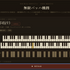 ヨハン・セバスチャン・バッハ手法の音楽を無限に紡ぎ出す装置を作った。AIで作ったけど、音楽はAI生成ではありません（CloseBox）