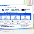 生成AIはゲーム開発現場で何を効率化できるのか。デザイン面、プログラミング面から解説【CEDEC2026】