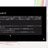 プロトタイピングで実演する「Unity AI」のゲーム開発の可能性―生成AIだけで完結した4つの事例を振り返る【CEDEC2026】