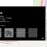 プロトタイピングで実演する「Unity AI」のゲーム開発の可能性―生成AIだけで完結した4つの事例を振り返る【CEDEC2026】