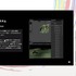プロトタイピングで実演する「Unity AI」のゲーム開発の可能性―生成AIだけで完結した4つの事例を振り返る【CEDEC2026】