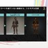 生成AIで、ゼロからゲームのプロトタイピングを制作する…ゲームデザイナーの企画を後押しする“提案と実践”【CEDEC2026】