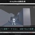 生成AIで、ゼロからゲームのプロトタイピングを制作する…ゲームデザイナーの企画を後押しする“提案と実践”【CEDEC2026】