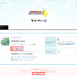『ポケカ』マイナンバーカード認証を公式プレイヤーズクラブに導入―商品の優先的な抽選・販売、公式大会への参加申し込みに活用