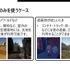 「作業時間を減らし、クリエイティブに集中する」Wwise 2026.1がもたらす開発環境の進化―Audiokineticレポート＆インタビュー【CEDEC2026】