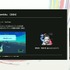 ゲーム実況の視聴者連携とは？「見るだけ」の視聴者を