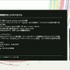 ゲーム実況の視聴者連携とは？「見るだけ」の視聴者を