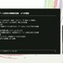 ゲーム実況の視聴者連携とは？「見るだけ」の視聴者を