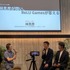 「AIがなければ生まれなかった体験」とは？210万本突破『MIMESIS』開発陣が明かす、試作を重ねるゲーム作り