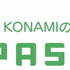 KONAMIは、電子マネー「PASELI(パセリ)」のサービスを今春から開始すると正式発表しました。