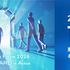 ビデオリサーチ、「Video Research Forum 2026」を10月7日開催。今年のテーマは「Next STANDARD in Action」