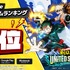 KLab、2Q営業益4.9億円で黒字転換 『DQスマグロ』が売上倍増、新作ラッシュで通期10億円視野