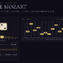 ダイスを転がせ、モーツァルト。サイコロを振れば曲ができるアプリ「DICE THE MOZART 」をAIで作った（CloseBox）