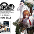 『STEINS;GATE RE:BOOT』XBOX Series X|S版が10月29日に発売延期―他は予定通り8月20日