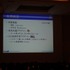 CEDEC2012の1日目に行われたショートセッション「内製ツールは救世主たり得るか？」では、スクウェア・エニックス、カプコンの両社の開発陣がツールの説明や運用について熱く語りました。