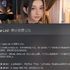 miHoYo新作が約1か月でサ終を発表。AI活用のSteam向けデスクトップチルソフト『BSide: Olivia Lin』オフライン版に移行へ