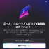 Discord、無料ユーザーの添付ファイル上限が10MBから20MBに。モバイル版は圧縮前でサイズ判定する方式へ変更