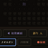 ただ見てるだけのローグライクRPG「探犬∞」は、主人公が@じゃなくて絵文字＋漢字。やられたらバッハのレクイエムが自動生成され無限転生（CloseBox）