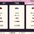 ソニーが販売者契約を一方的に解除…！？人気株式市場シム開発元がPSストア同社提供作品の8月23日での販売停止を発表