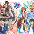 『学プリ』『ドキサバ』リマスター版2作品の告白シーンを立体音響化。CRI・ミドルウェア「CRI ADX」とヤマハ「Sound xR Core」が耳元で囁かれる臨場感演出