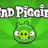 フィンランドの  Rovio Entertainment  が、9月27日に同社の人気タイトル『Angry Birds』のスピンオフタイトルとして、Angry Birdsの敵キャラである緑の豚を主人公にした最新ゲームアプリ『Bad Piggies』をリリースすると発表した。