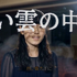 くちパク＆立体字幕も。DGX Spark、RTX 5090、4090の3台で分散処理する自作AIミュージックビデオ制作システムで時短を追求してみた（CloseBox）