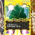 「“難しいゲーム”から脱却したい」『新約・怒首領蜂大復活』で挑む“弾幕STGの次”―「新作は絶対に作りたい」、ケイブのチャレンジ精神とは【インタビュー】