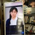 ソラリスの窓辺。眠っている間に、逢いたい人が作られ、朝になると等身大で動く（CloseBox）