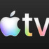 Apple TVとApple One、米国月額が14.99ドルと21.95ドルに値上げ。新規加入者には即時適用