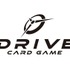 JAFが“クルマのTCG”開発へ―『DRIVE CARD GAME』2027年初夏リリース予定