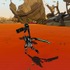 アート、感情、想像力を融合した作品づくりめざすインディースタジオ「Inuv8 Studios」公式PlayStationパートナーへ参加。PSプラットフォーム以外での発売予定も強調