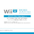 任天堂は、9月13日16時から「Wii Uの発売に関するプレゼンテーション」をインターネット中継で発表することを明らかにしました。