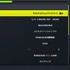 NVIDIAの新技術「DLSS 5」で『NBA 2K27』はこれだけ変わる！AIを使ったグラフィックの新境地とは