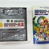 時代とともに進化し、時代ごとに愛する人がいる。開発スタッフに聞く『RPGツクール』の歴史とこれから―普及・定着・革新、それぞれの時代を振り返る