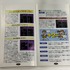 時代とともに進化し、時代ごとに愛する人がいる。開発スタッフに聞く『RPGツクール』の歴史とこれから―普及・定着・革新、それぞれの時代を振り返る