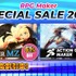 時代とともに進化し、時代ごとに愛する人がいる。開発スタッフに聞く『RPGツクール』の歴史とこれから―普及・定着・革新、それぞれの時代を振り返る