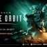 『GUNDAM ROGUE ORBIT』2027年3月5日発売！「ガンダムヘリックス」が暴れまわる姿も確認できる最新映像公開【State of Play】