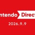 ニンダイ告知から「ニンテンドースイッチ」表記が削除され「スイッチ2」のみに。初代スイッチの扱いは節目を迎えるか