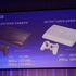 ソニー・コンピュータエンタテインメントは、本日開催したプレスカンファレンスにて新型プレイステーション3を発売すると発表しました。