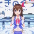 これまでのときのそらさん。