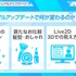 「ホロライブ」10周年に向けて体制リニューアル！ロゴ一新、プロダクション統合、タレントのビジュアルアップデートなど取り組み続々