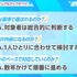 「ホロライブ」10周年に向けて体制リニューアル！ロゴ一新、プロダクション統合、タレントのビジュアルアップデートなど取り組み続々