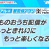 「ホロライブ」10周年に向けて体制リニューアル！ロゴ一新、プロダクション統合、タレントのビジュアルアップデートなど取り組み続々